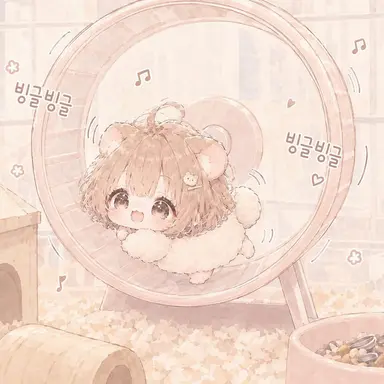 Profile image of 하무치