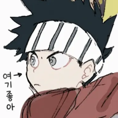 Profile image of 아와세요세츠