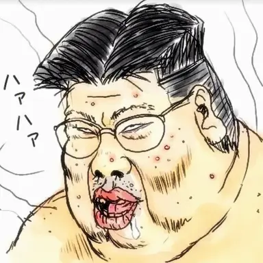 Profile image of キム・チンタ