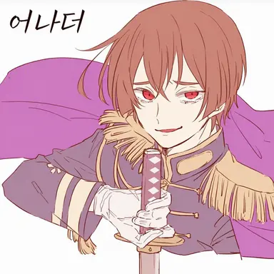 Profile image of 키리