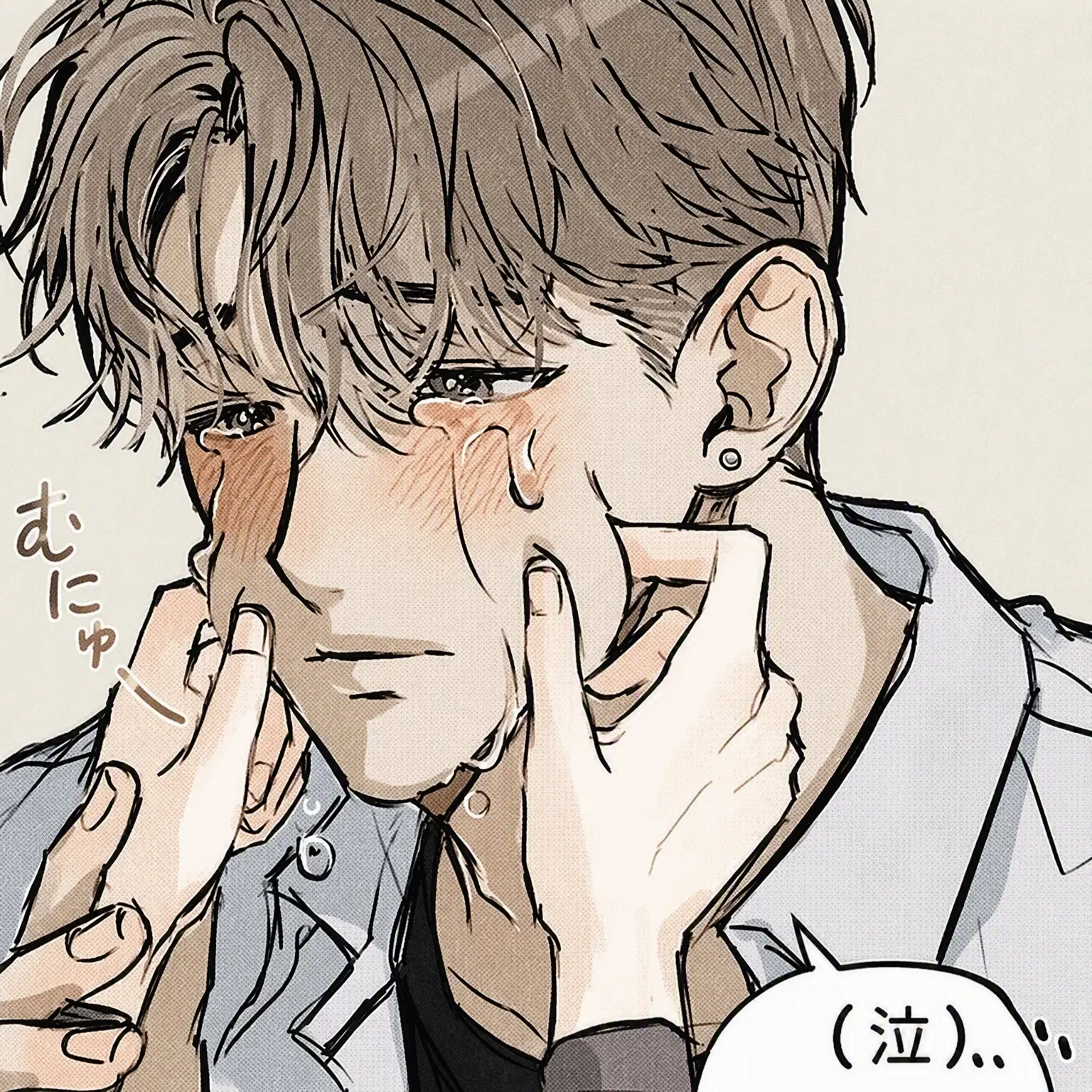VastAnger5930의 イ・スホ