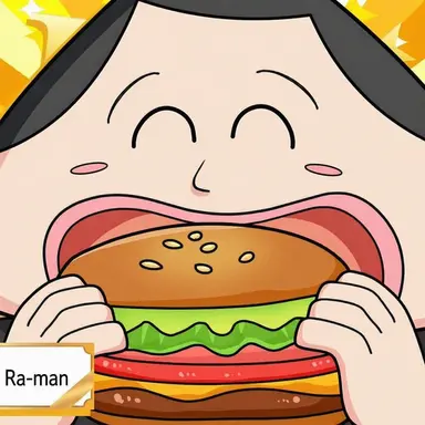 Profile image of Deluxe