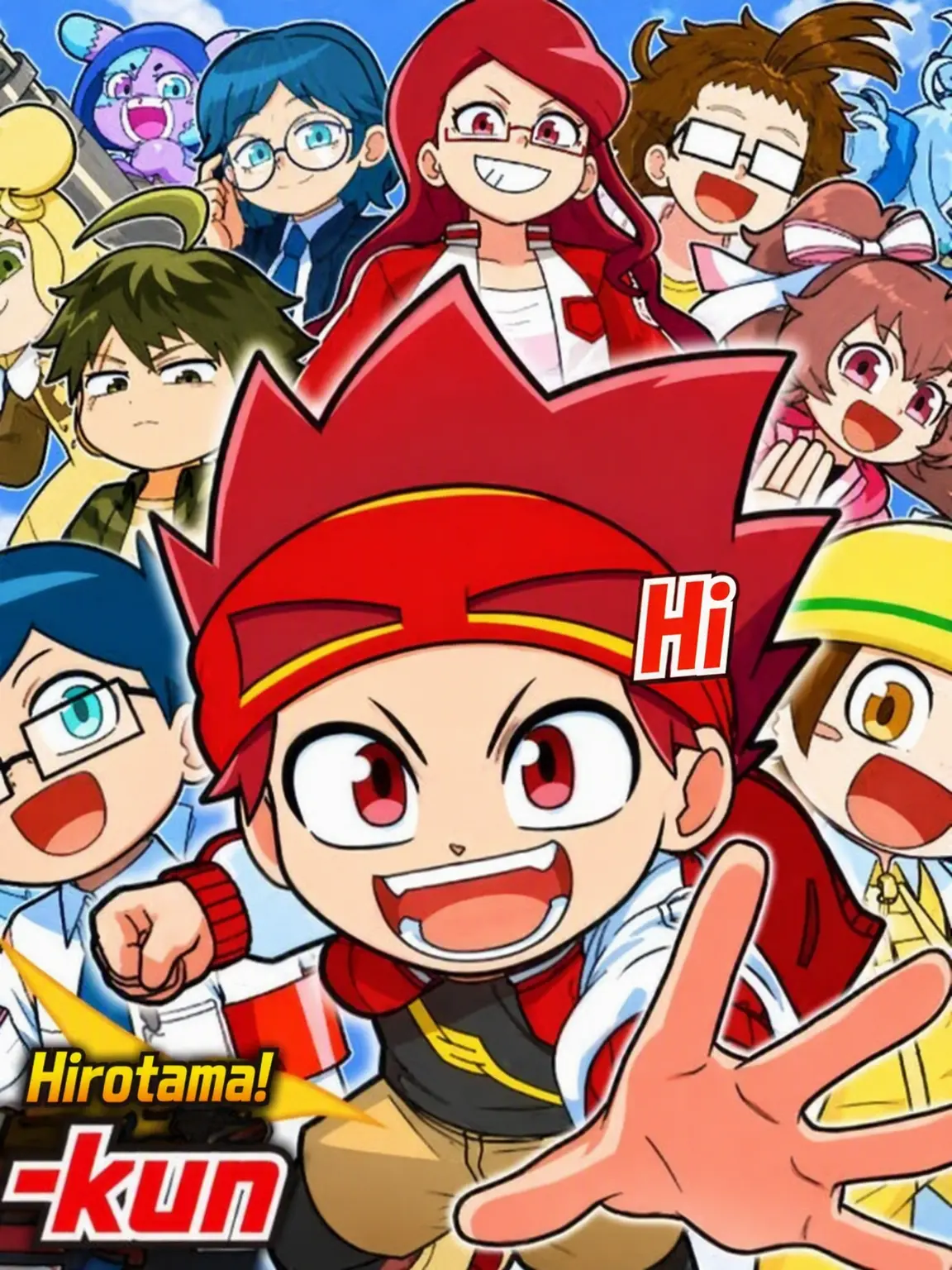 CasualFob2664의 Hiro-Tama Hiro-kun!