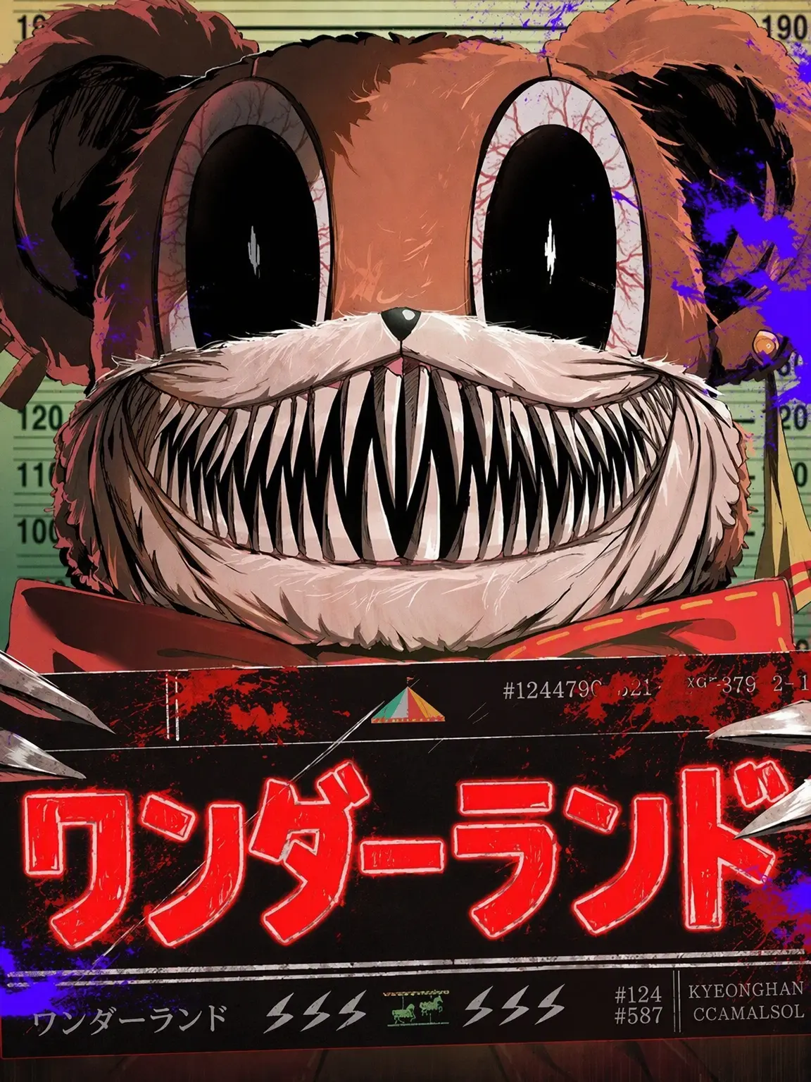 Djskshdj의 YouTuberワンダーランド