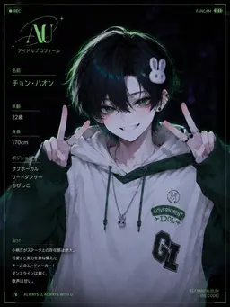 Profile image of ジョン・ハオン