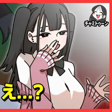 Profile image of 松本美優