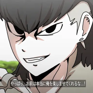 Profile image of チェ・テパル