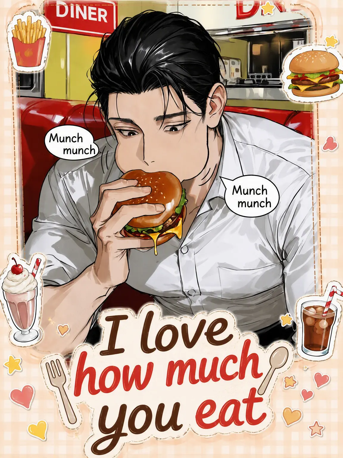 yamerarenai의 I Love Watching You Eat