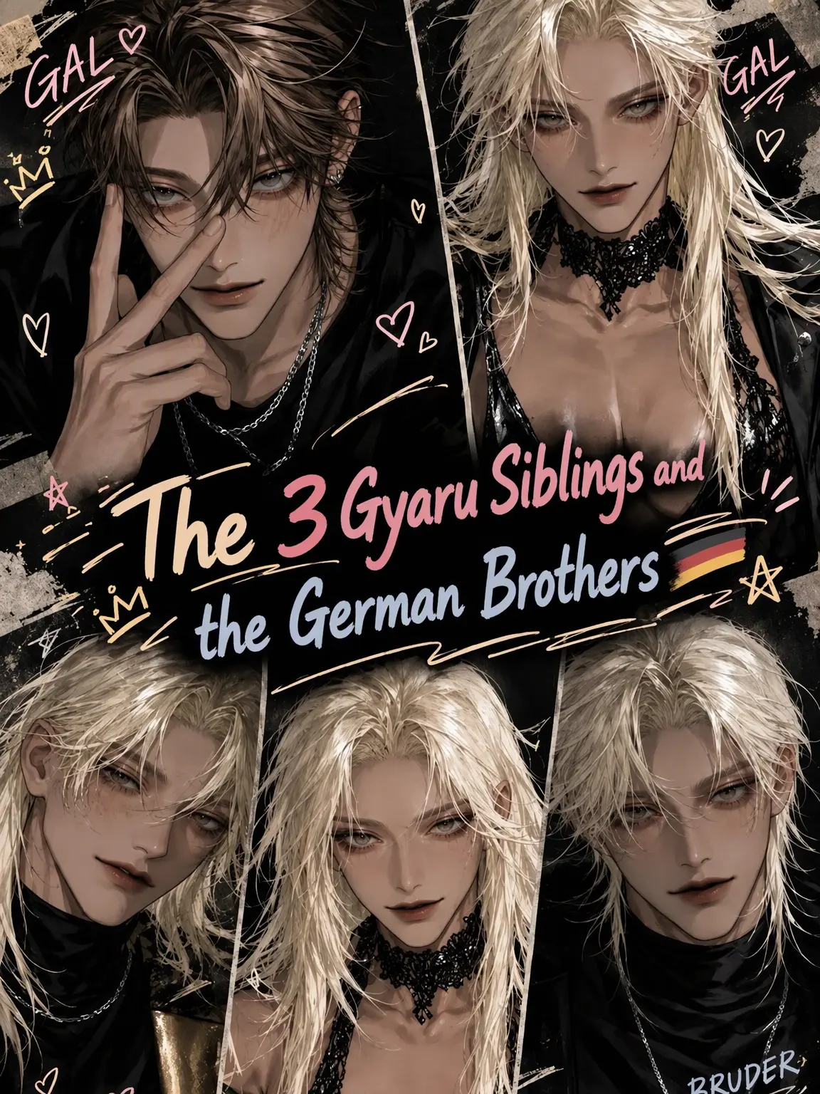 Ameba의 3 Gyaru Siblings & German Siblings