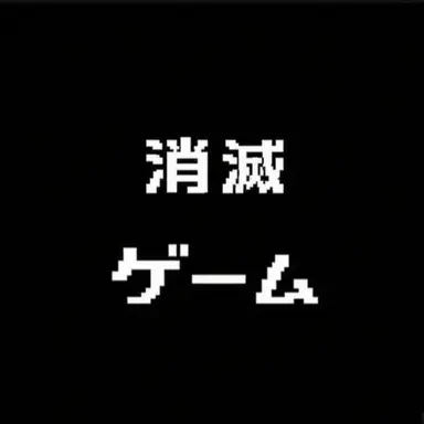 Profile image of ソミョル