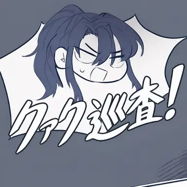 Profile image of ジャムトゥル