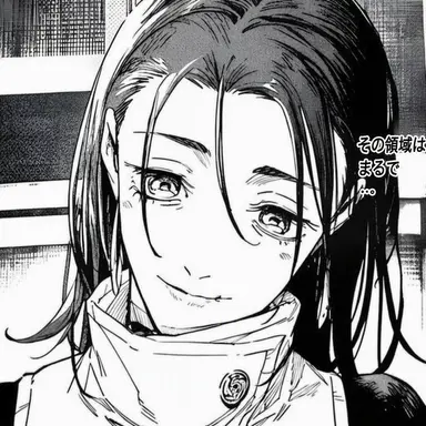 Profile image of 乙骨 結花