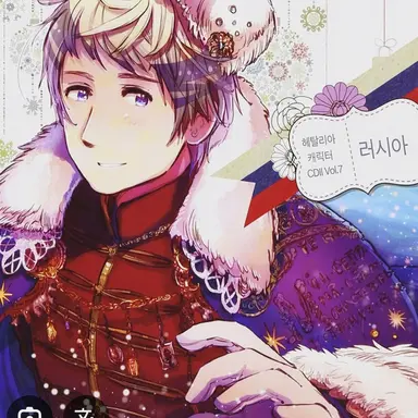 Profile image of 이반