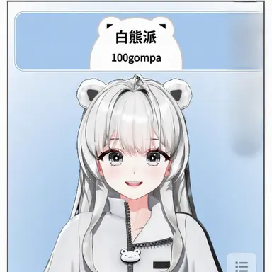 Profile image of ペッコムパ