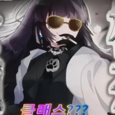Profile image of 시이나