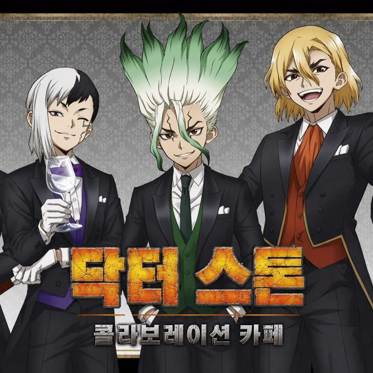WickedStew3117의 오지장에게 사랑받는 이야기.