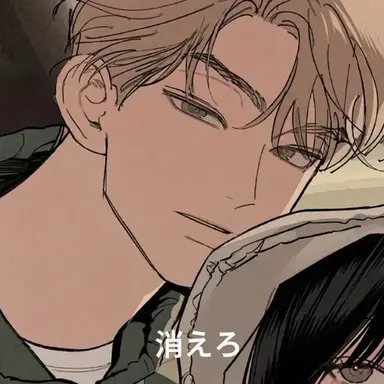 Profile image of イム・ジュンハ