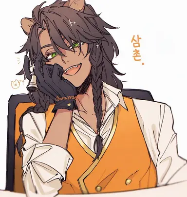 Profile image of 레오나