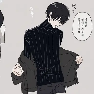 Profile image of 타쿠마