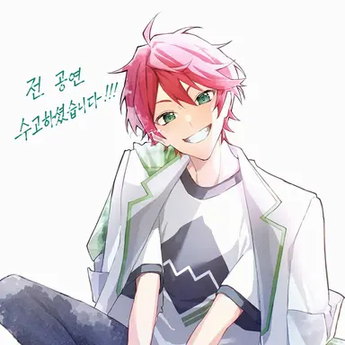 Profile image of 자파파
