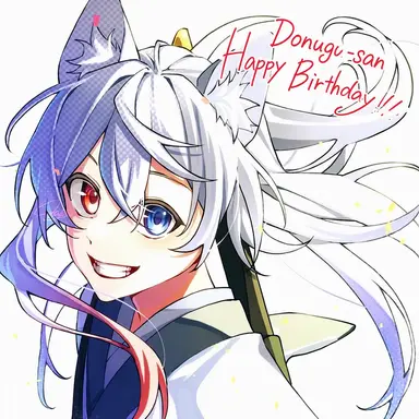 Profile image of Donuku