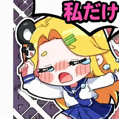 Profile image of ホンチャ