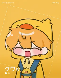Profile image of クェッ