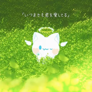 Profile image of モチエル