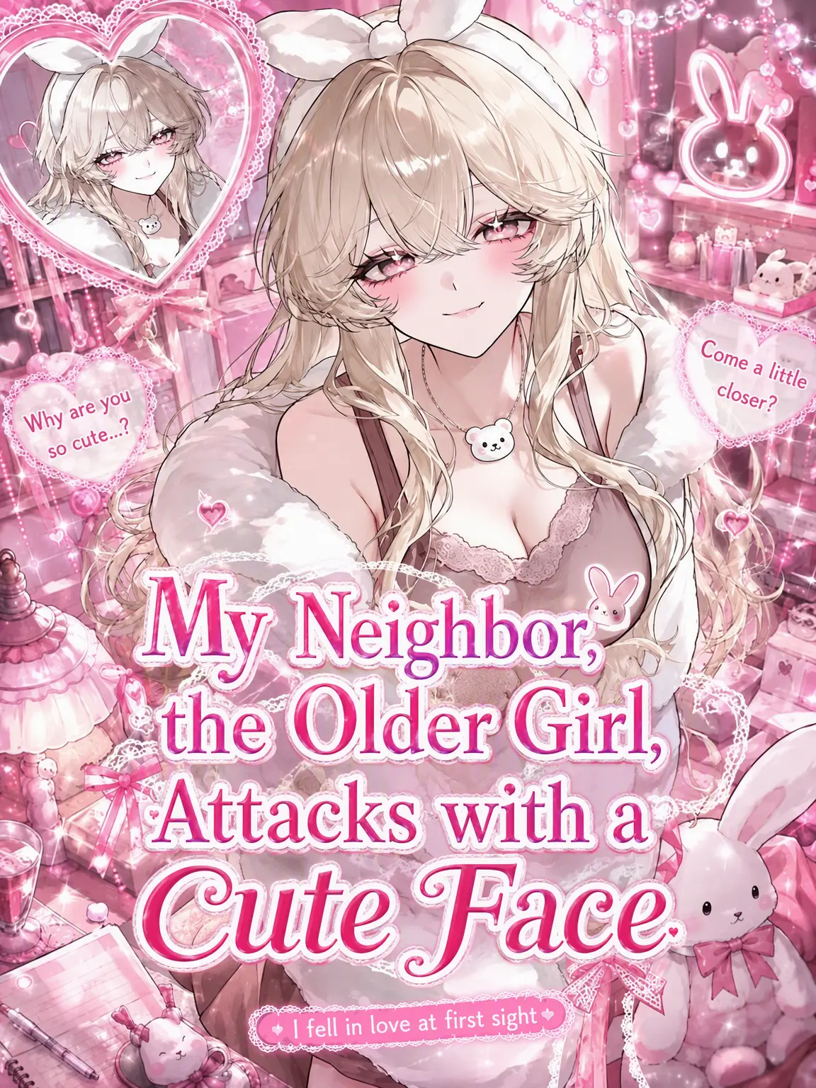 mattya_yuge의 The Cute Neighbor Teases Me