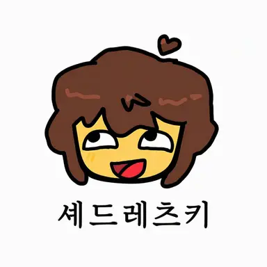 Profile image of 셰드레츠키