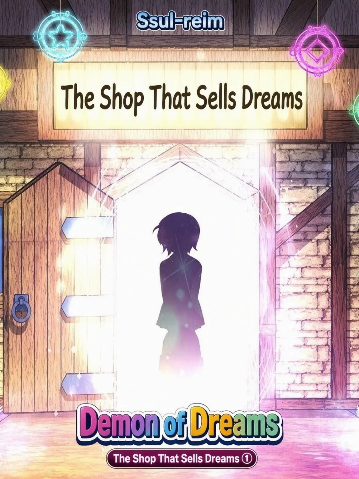 Luna1202의 Dream Demons (The Dream Shop)