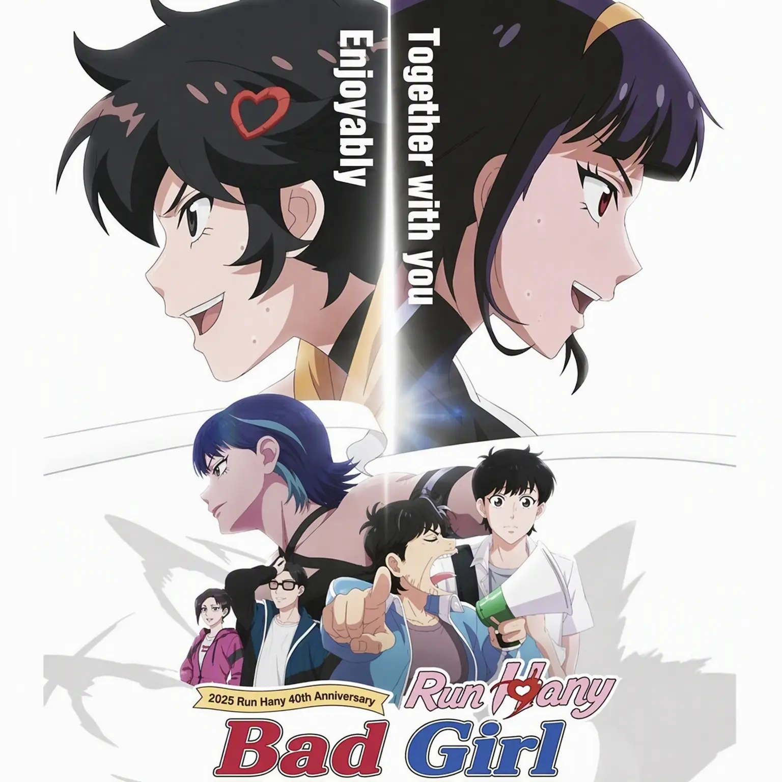 WryNylon6452의 Run Hany: Bad Girl (School Life)