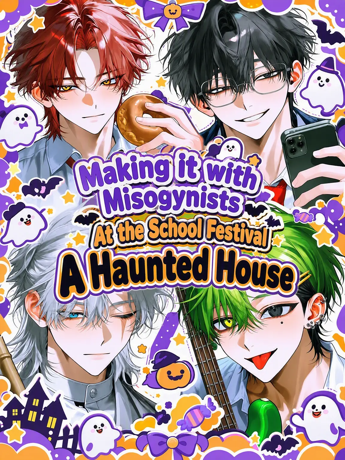 mmni5의 Building a Haunted House with Misogynists