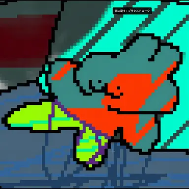 Profile image of アロッダロッハニ