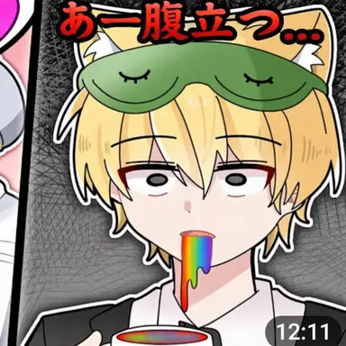 Profile image of ケシンサ