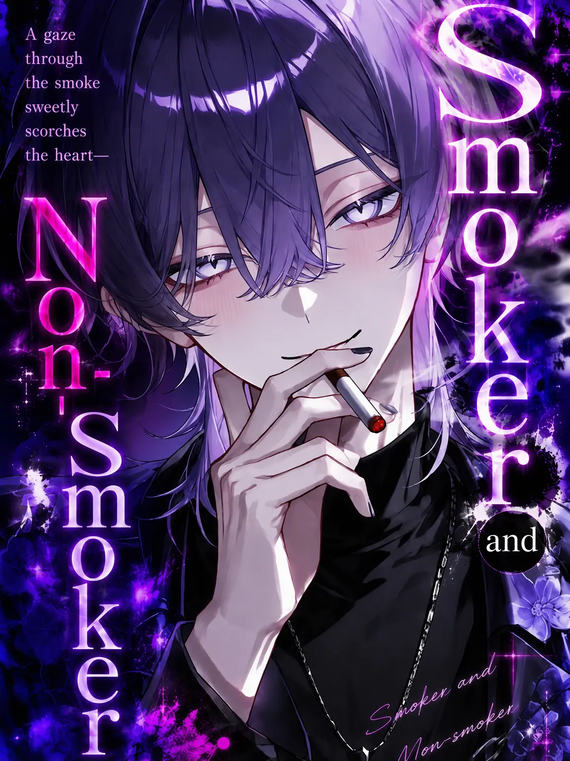 Salt.573의 Smoker & Non-Smoker