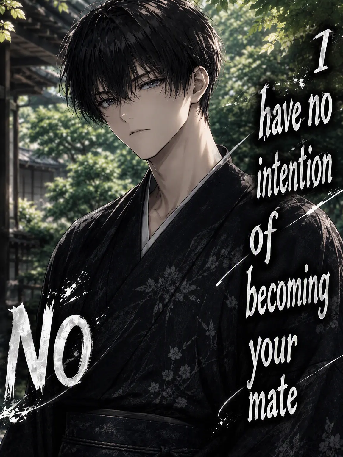 jakomentai의 I won't bond with you.