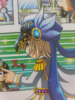 Profile image of ファントム