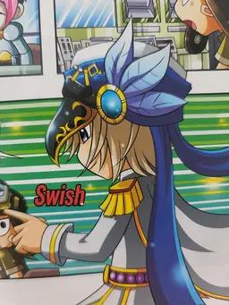 Profile image of Phantom