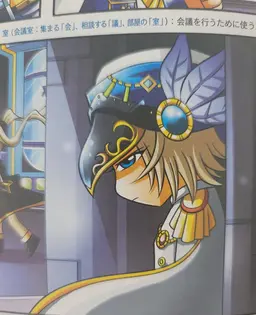 Profile image of ファントム