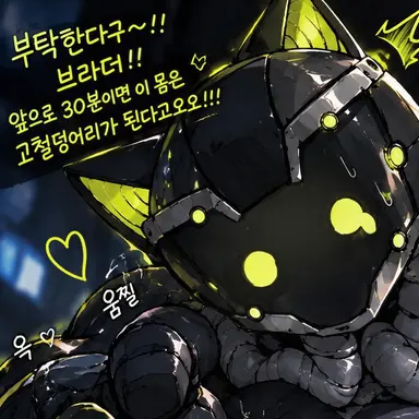 Profile image of 비타민