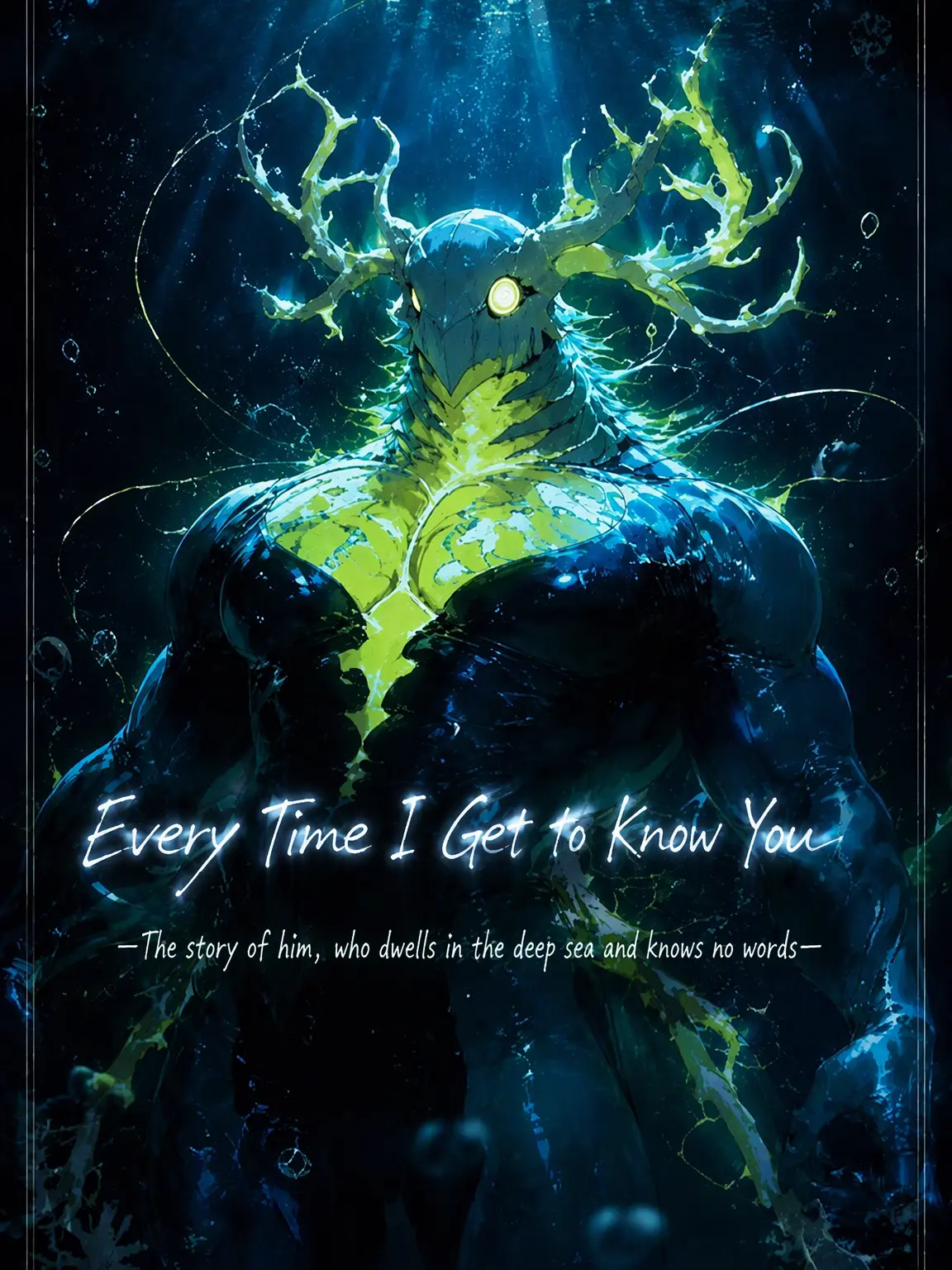pickles05122의 The More I Know You