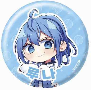 Profile image of 루나