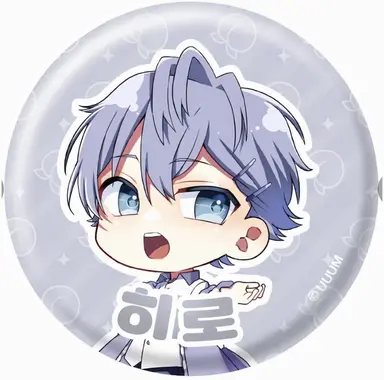Profile image of 히로