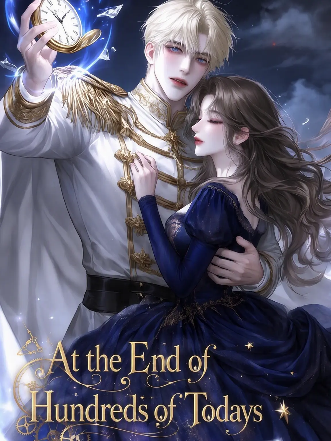 SsamjangS2의 At the End of a Hundred Todays