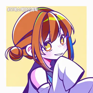 Profile image of 루나