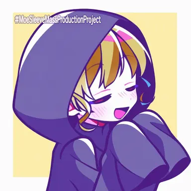 Profile image of Ema
