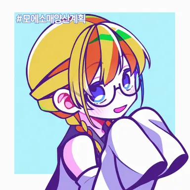 Profile image of ミア