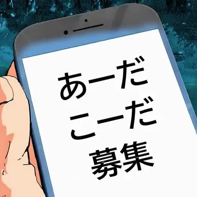 Profile image of ルーナ・ラブグッド