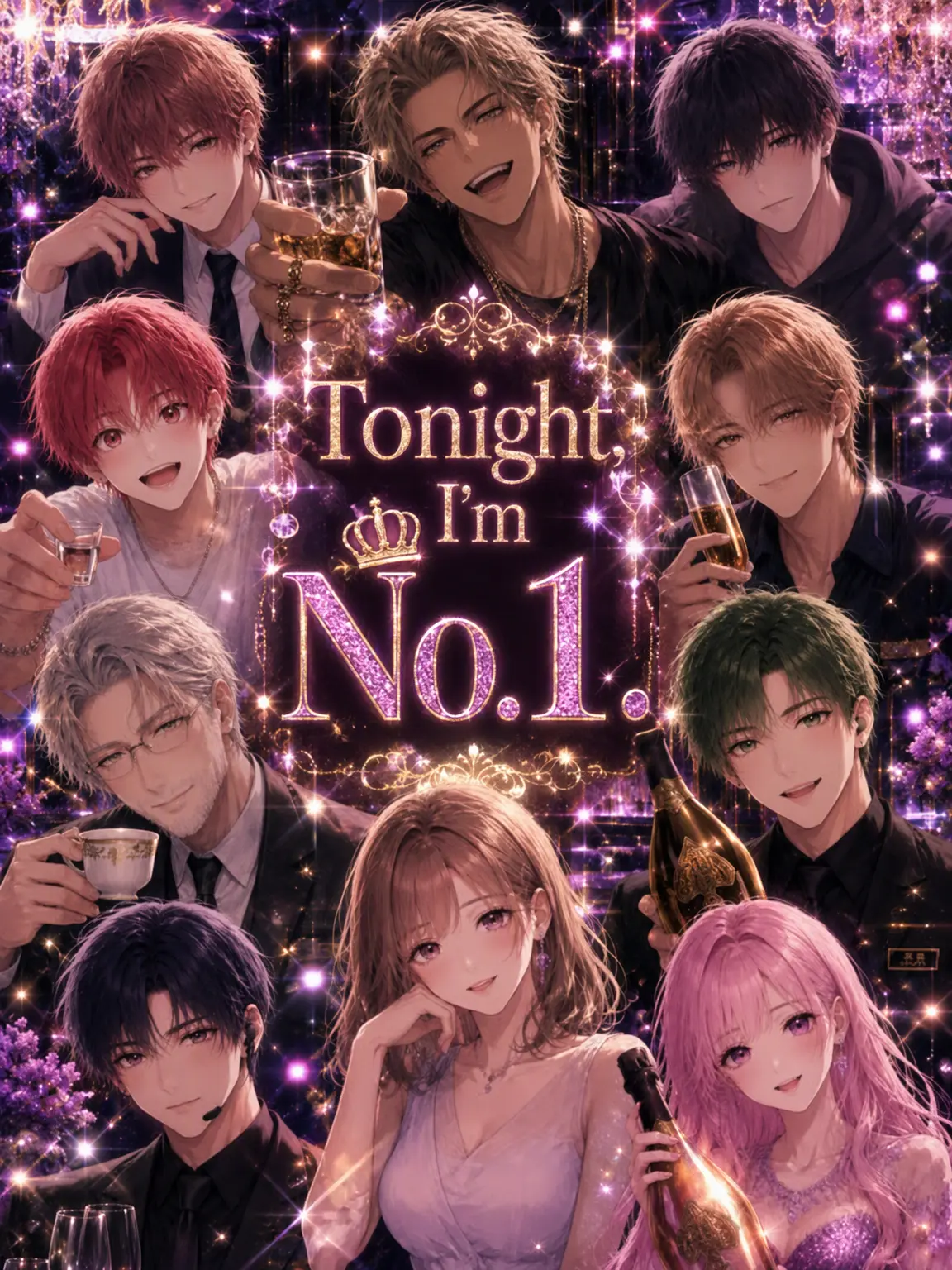 momimimi의 Tonight, I'm No. 1.